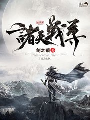 海角社区最新网页版吃瓜观看