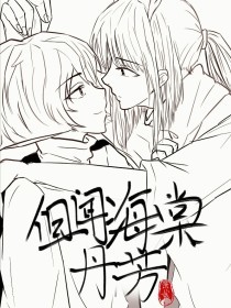 深入了解 77755蜜芽入口